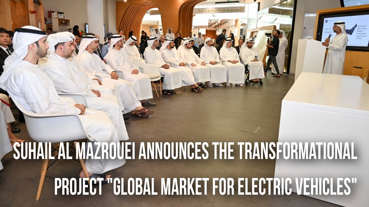 Suhail Al Mazrouei announces the transformational project 