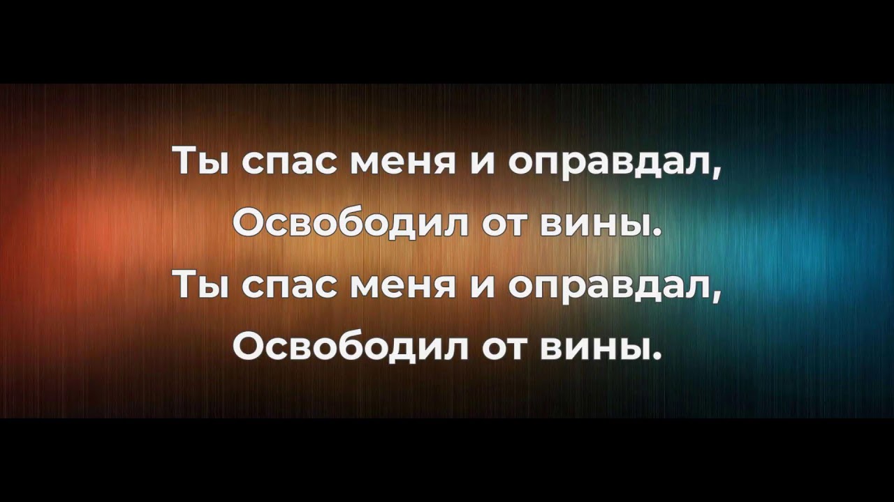 Богослужение 10.03.2026 (Вт.)