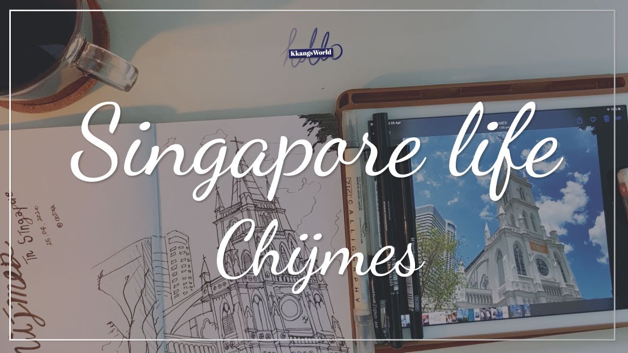 Singapore chijmes drawing / 싱가포르 차임스성당 드로잉