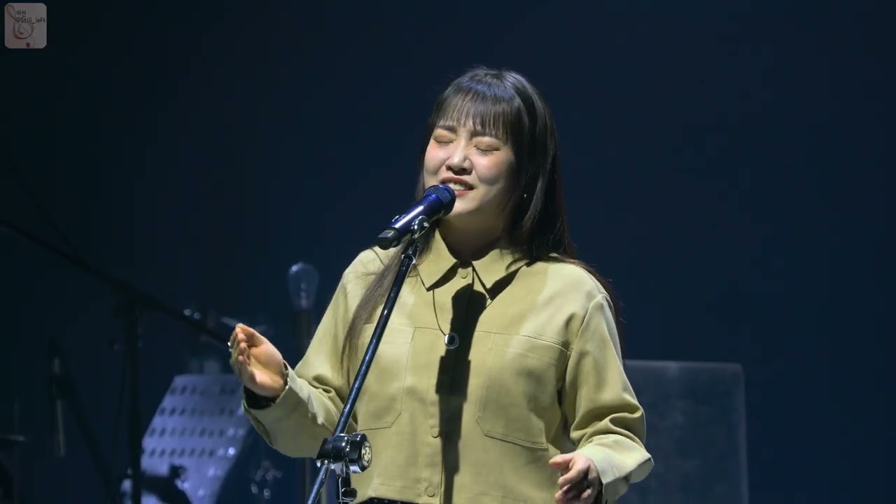 윤하 - 없던 일처럼 [260111 &lsquo;빛나는 겨울&rsquo; 콘서트]