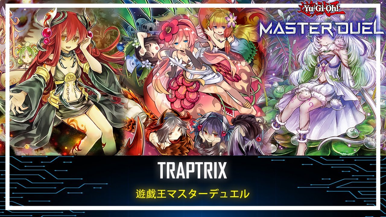 Traptrix - Traptrix Sera / Many Trap on One Turn! [Yu-Gi-Oh! Master Duel]