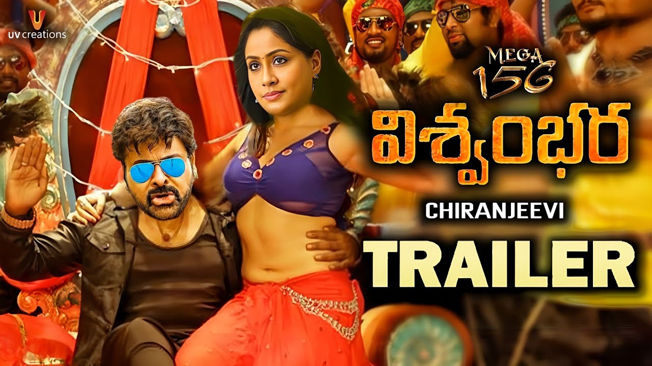 Viswambhara Introducing Trailer | Megastar Chiranjeevi | Vassishta | M. M. Keeravani | #mega156