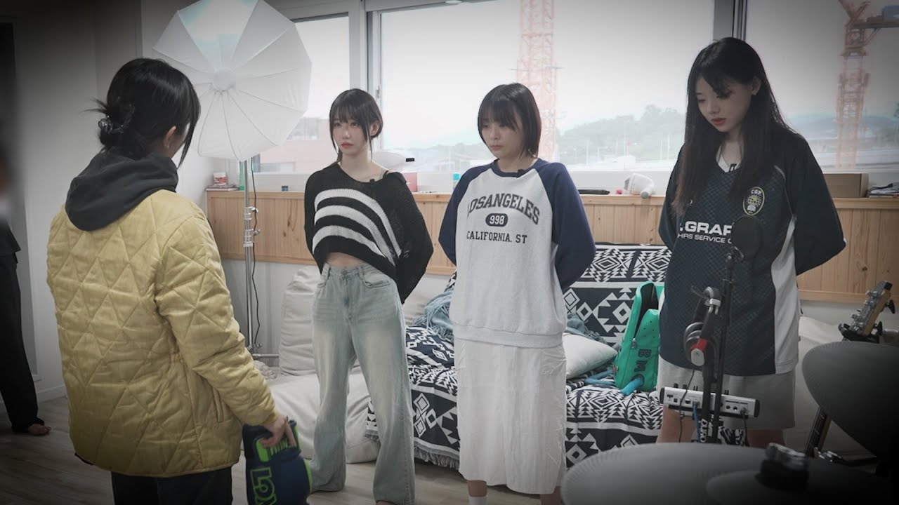 신인 걸그룹 기합 l 최애의 아이들 EP13