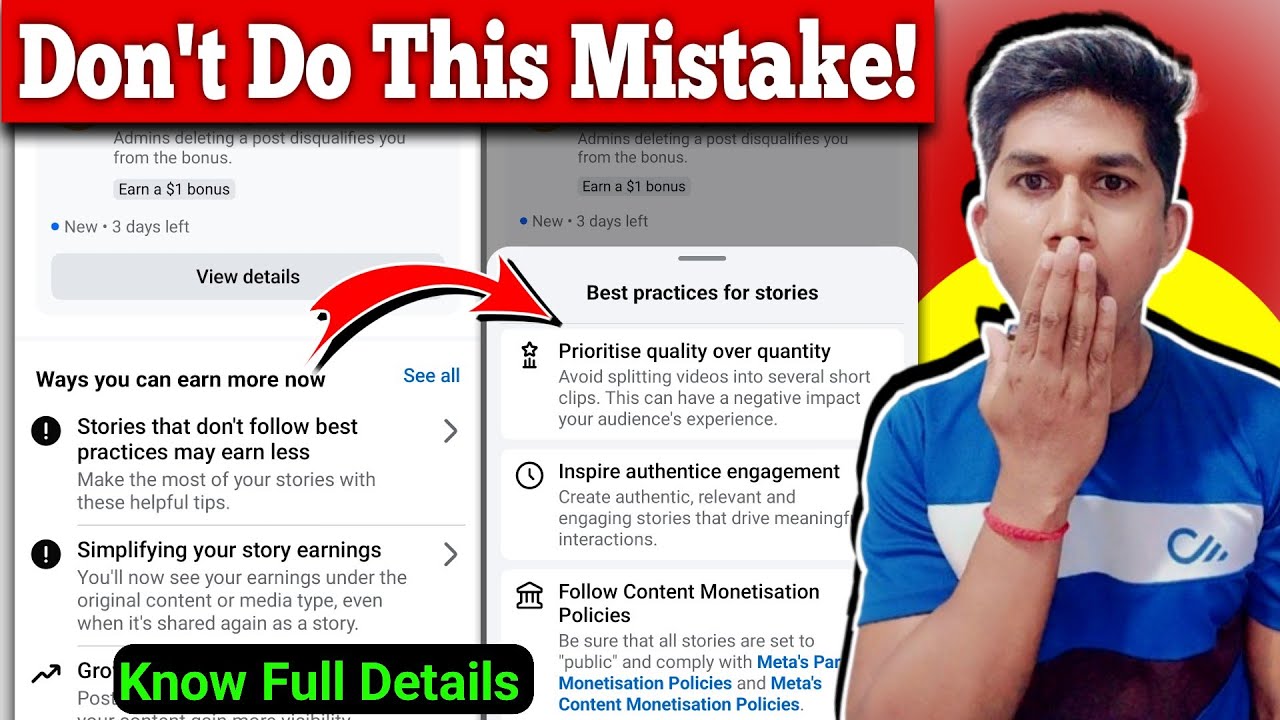 🤑 Stories that don't follow best practices may earn less | Facebook Monetization 2026