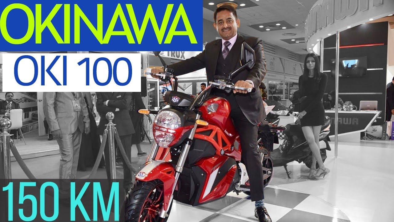 Okinawa Electric Motorcycle with 150KM Range