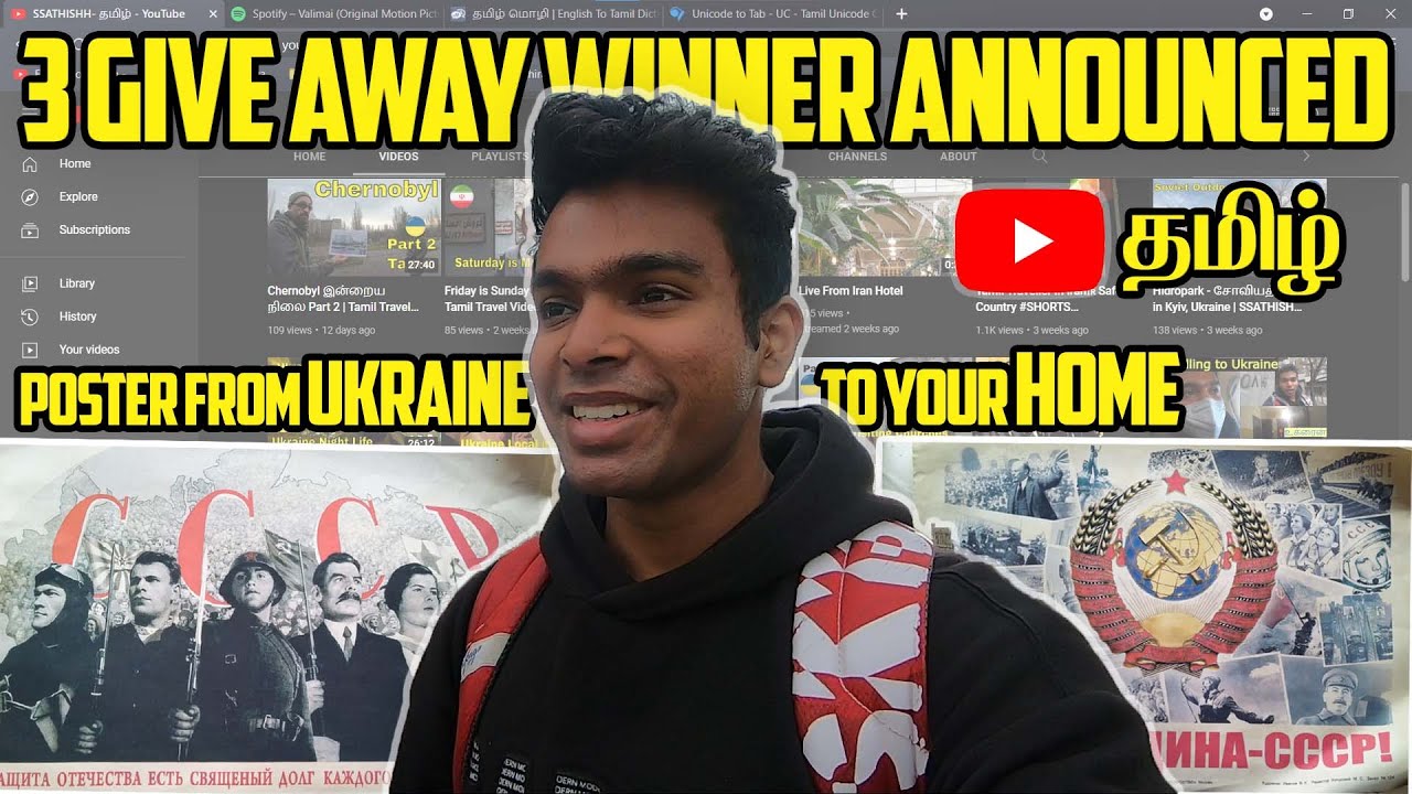 Give Away Winner | தமிழ்  Travel Videos | SSATHISHH