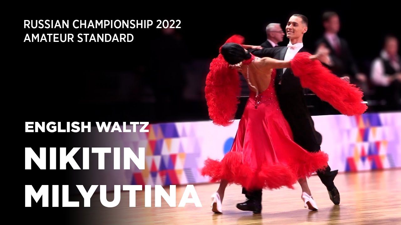 Evgeny Nikitin - Anastasia Milyutina | English Waltz | F | Amateur St | Russian Championship 2022