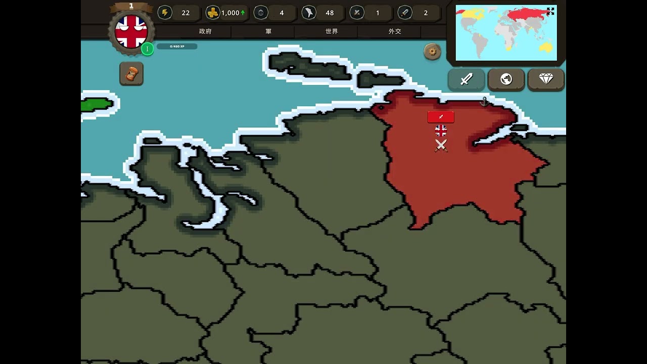 countryballs at war 　ロシア、アンロック方法