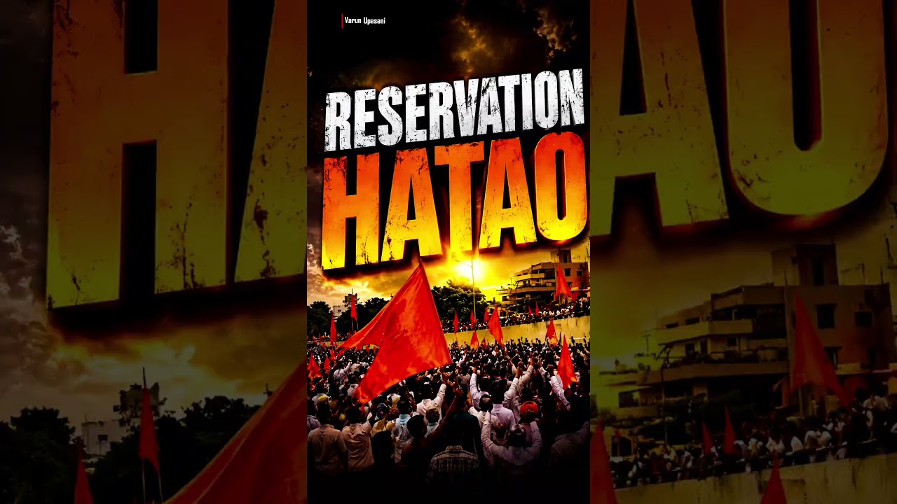 Reservation Hatao Movement Takes on BJP &mdash; What Happened at Jantar Mantar?