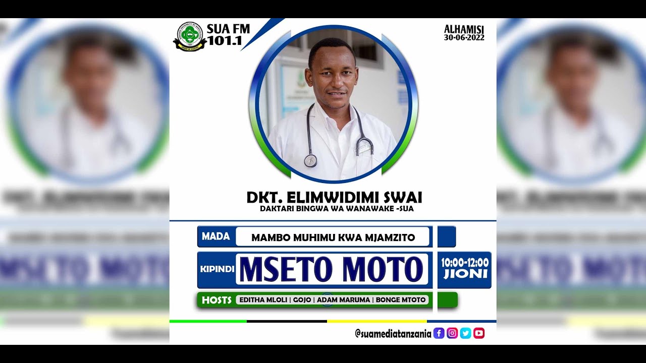 🔴#SUAFM LIVE : Daktari Bingwa wa Magonjwa ya wanawake SUA Hospital