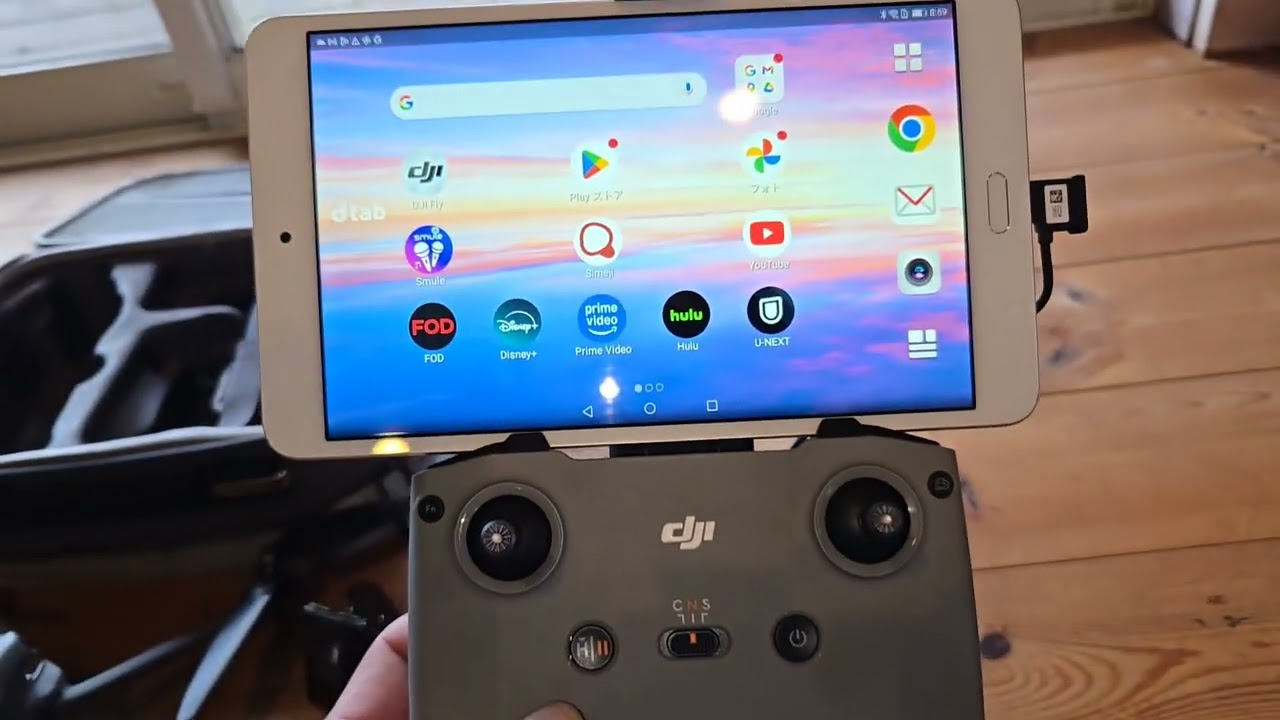 DJI AIR3 ヤフオク用 紹介動画