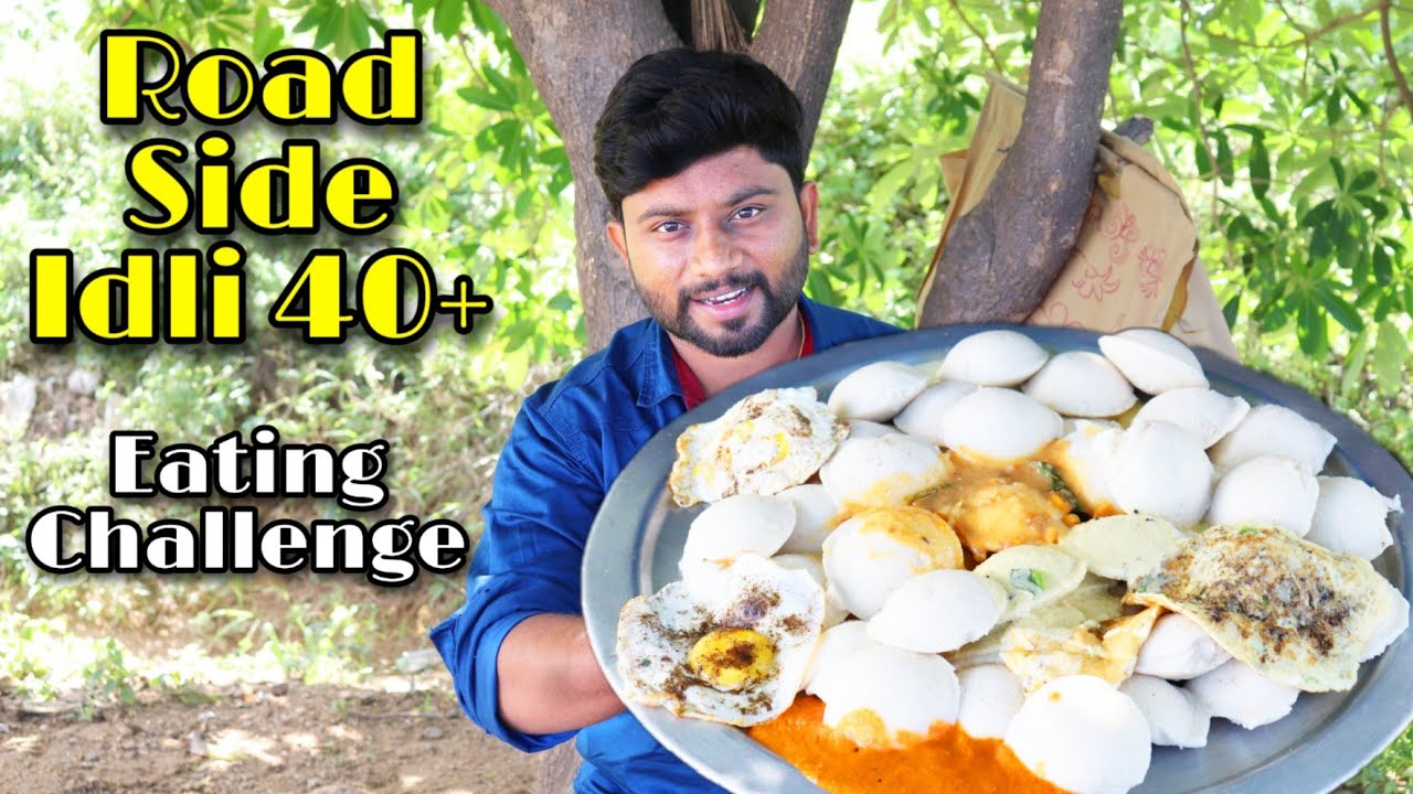 40-кратный челлендж по еде IDLI | Дорожный спецвыпуск | Поездка на Шивакаси | Парни, челлендж по еде