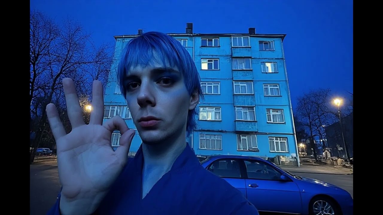 Casual Tunes - Голубой