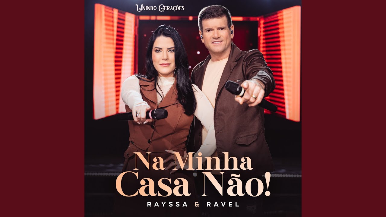 Na Minha Casa Não! (Unindo Gerações)