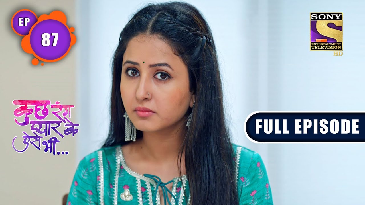 Kuch Rang Pyaar Ke Aise Bhi - Soha Is Being Snatched Away - Ep 87 - Full Episode - 9th Nov 2021