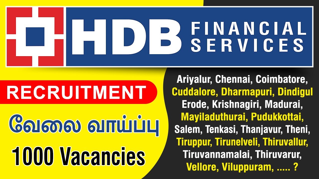 Job : HDB Financial Services | 1000 Jobs | Recruitment 2025 | Tamilnadu | Job Openings | in Tamil