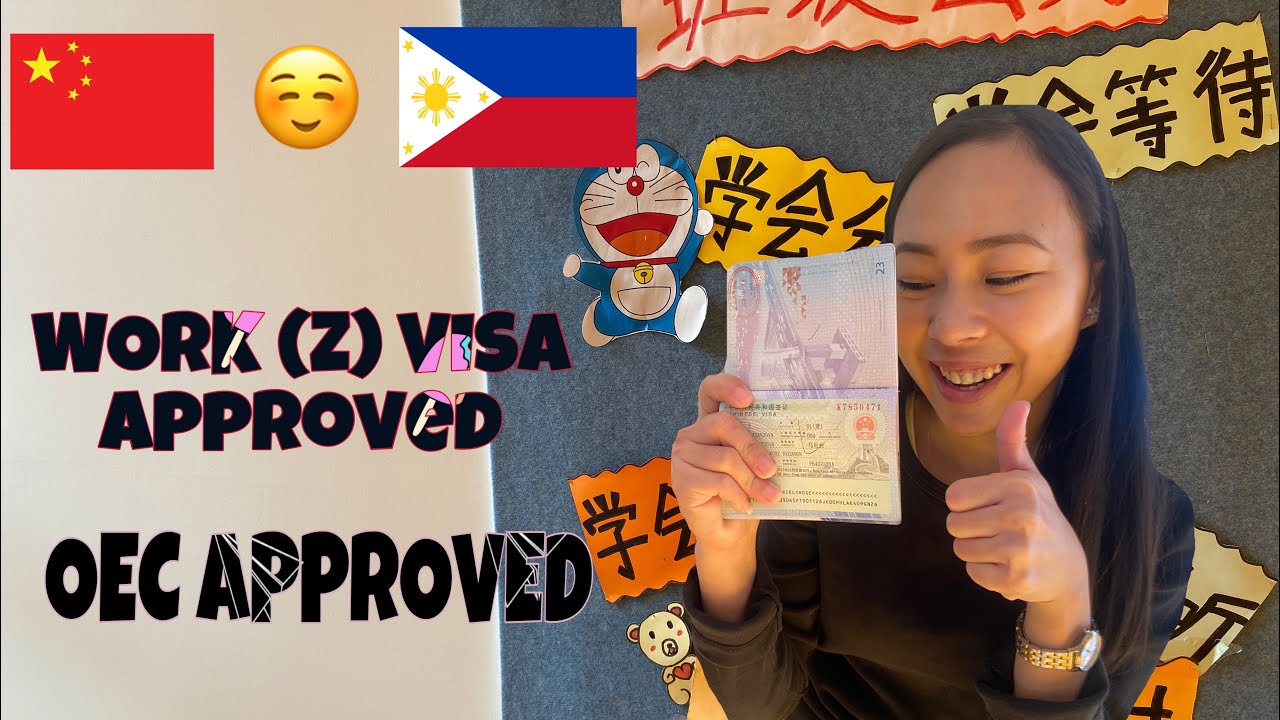 PROCESS ON GETTING A TEACHING JOB IN CHINA | Z VISA  AND OEC APPROVED| DIRECT HIRE REQUIREMENTS
