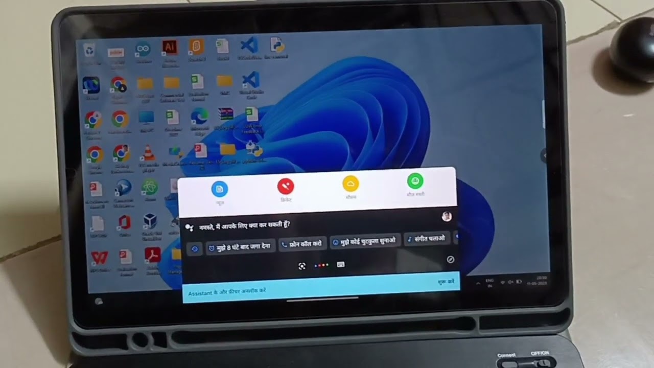 how to run Windows 11 in tab Samsung Galaxy S6,S7,S8 #windows 11 #Linux