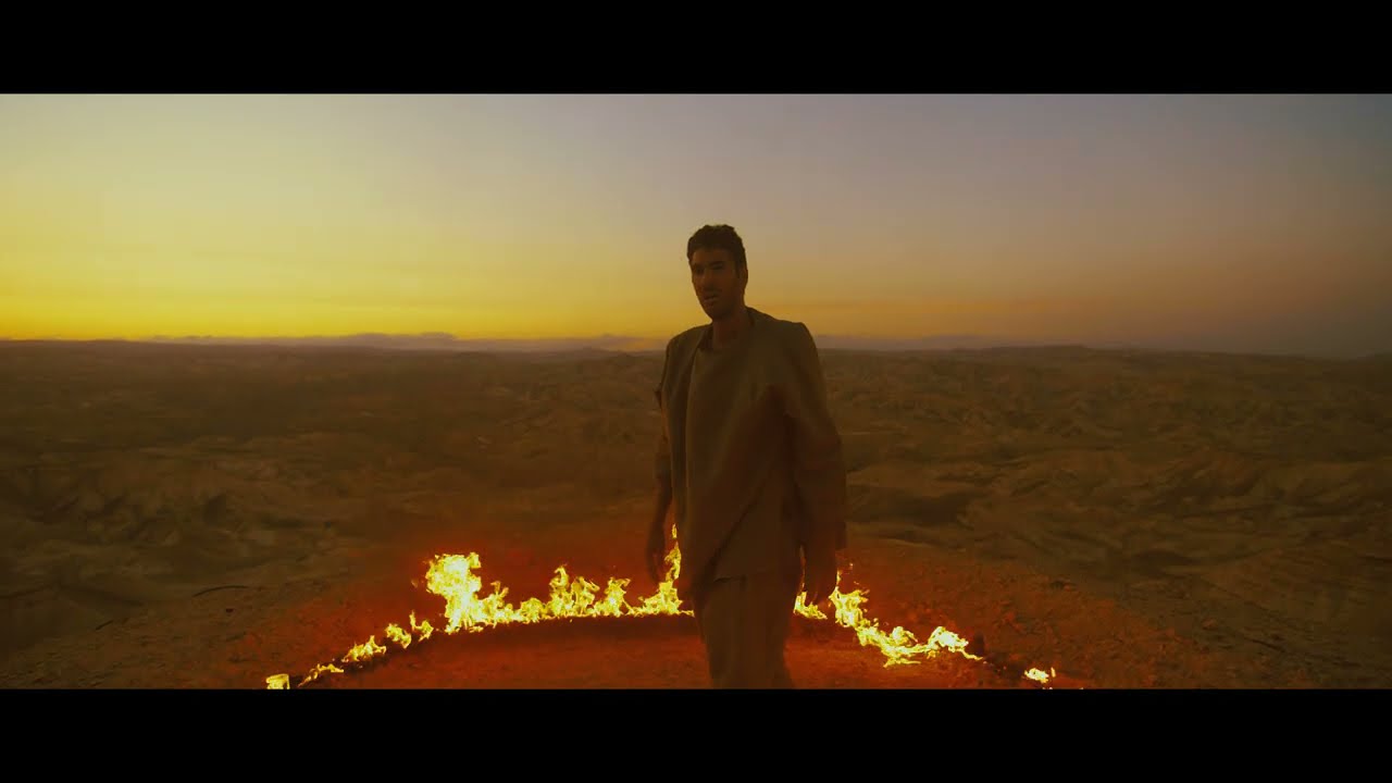 יקיר הלל - עשני טוב