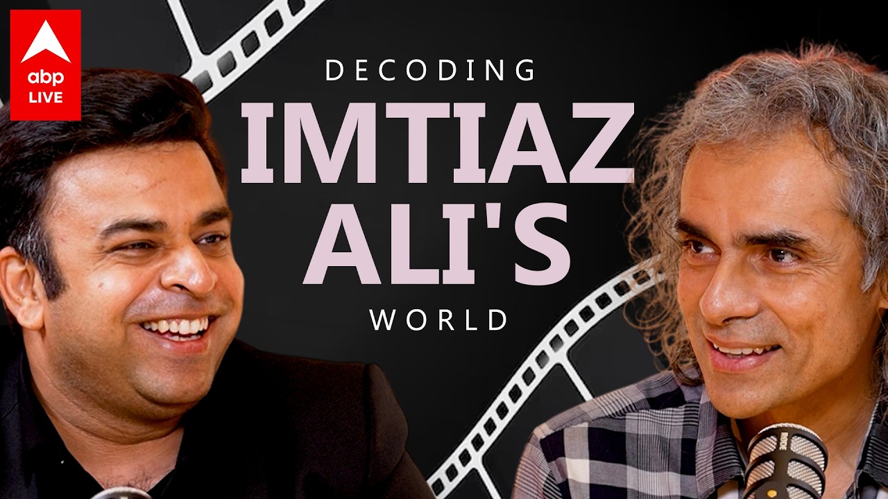 Imtiaz Ali Podcast : जब रात 2 बजे हॉस्टल से किडनैप हो गए थे इम्तियाज अली! | India@2047 Conclave