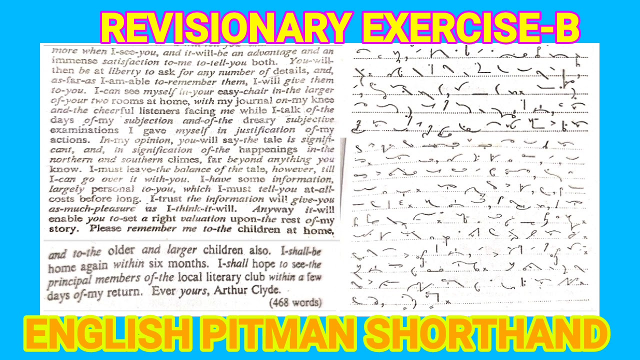 Revisionary B 40-60 слов в минуту English pitman Shorthand