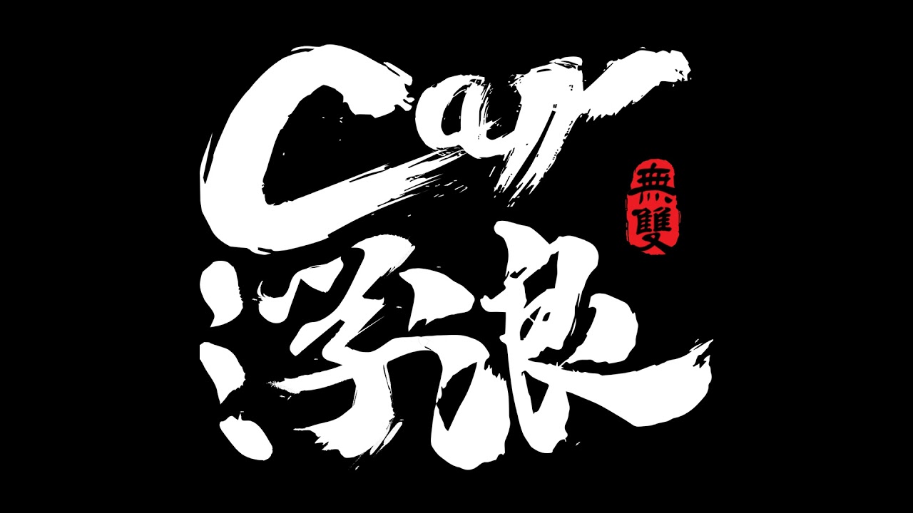 EP223_缺車潮到底緩解了沒有？現在是現車為王還是現金為王？國產車交車期居然得等到5個月？