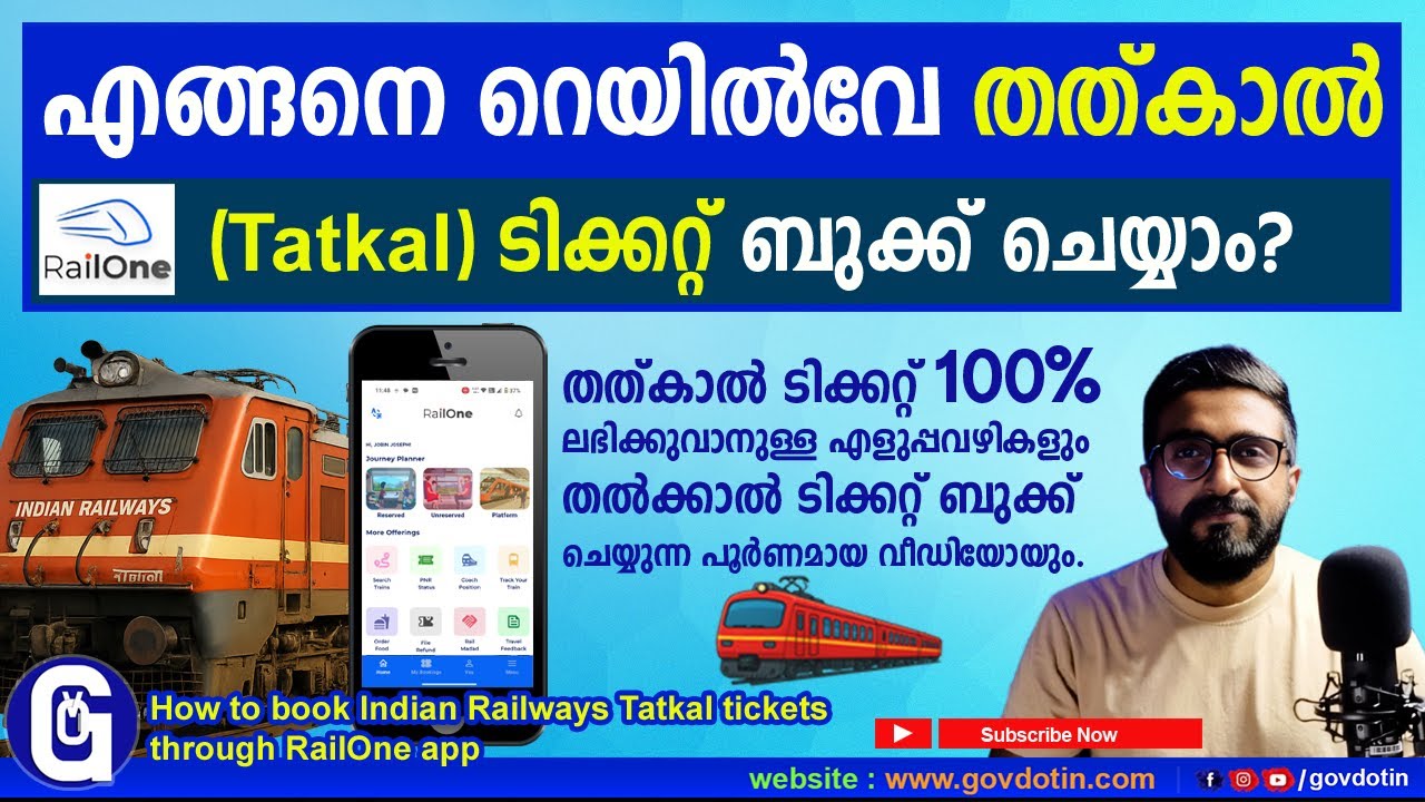 How to Book Tatkal Tickets in RailOne | Step-by-Step Indian Railway Tatkal ticket booking Tutorial