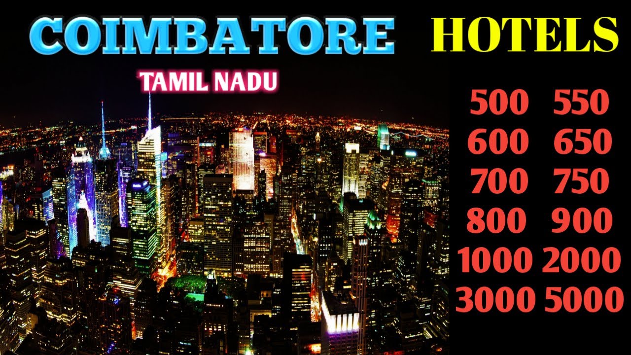 Coimbatore hotels | 10 Cheapest hotels in Coimbatore |  Coimbatore hotels near Railway Station
