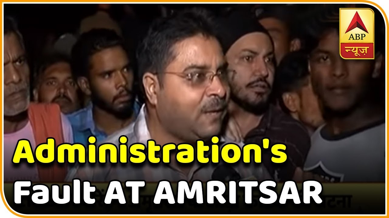 Amritsar Train Accident: Locals Say, 