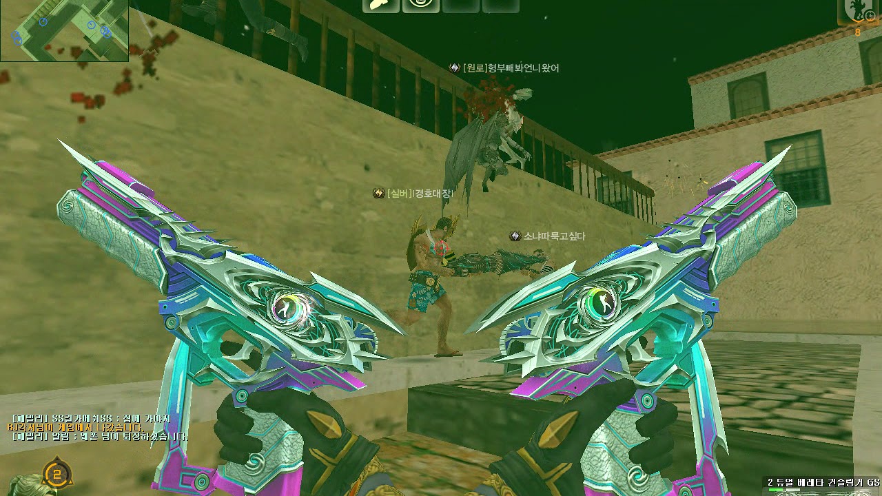 [CSO] Counter strike online nexon zombies : zombie Hero Play by ltaly -2
