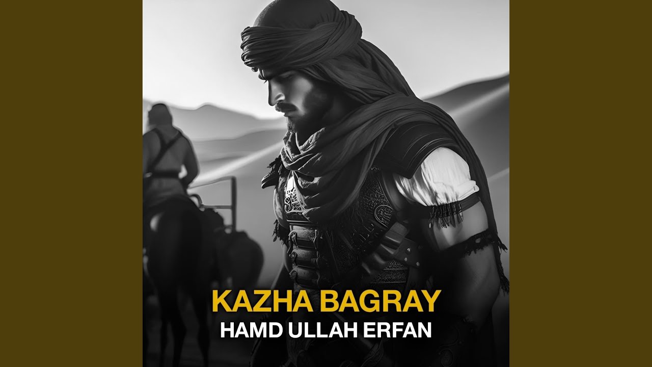 Da Atalanu Kura