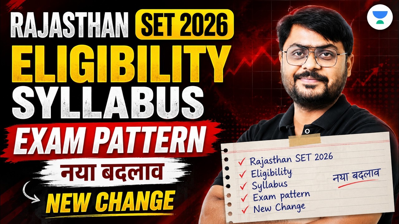 Rajasthan SET 2026 | Требования, программа, формат экзамена и новые изменения | Шубхам Сэр