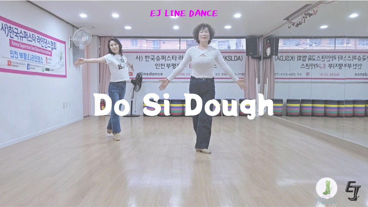 Do Si Dough 초급레벨 작품 #kslda #인천부평지부 #EJ라인댄스 #ejlinedance #linedance #라인댄스