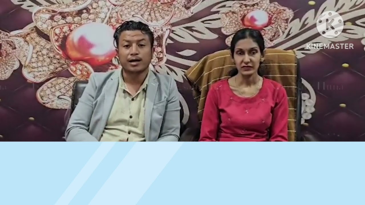 Lah ban khe im biang ka dor synsar ha u snem ban wan