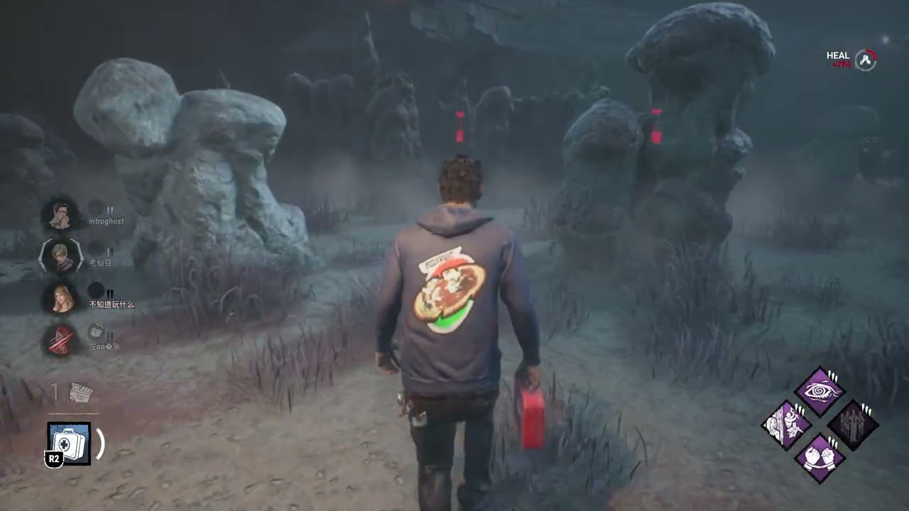 Dead by Daylight - survivor of tunnels