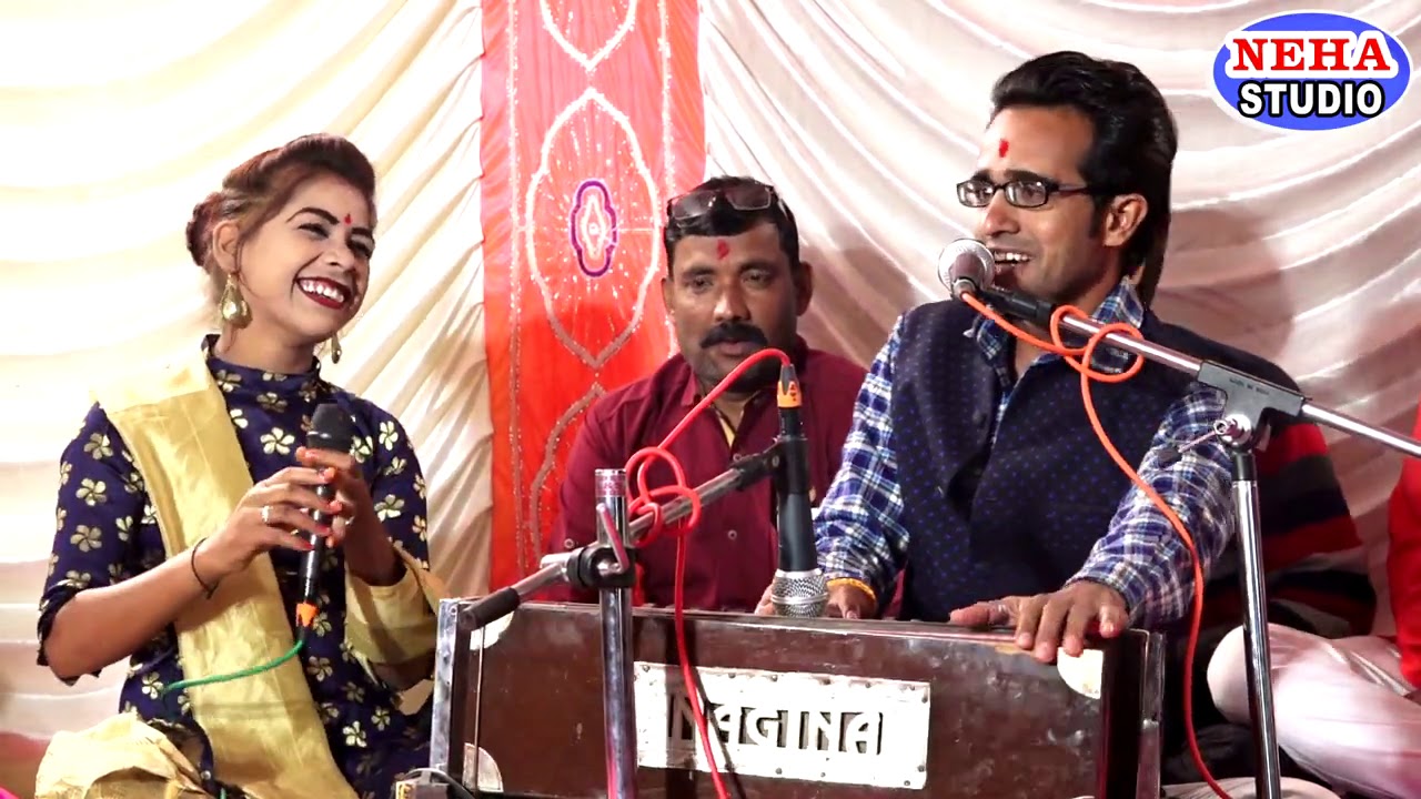 पटको डिमनमे छुलगाई करयाई। जीजा जी तुम पक्के मुसरया। ख़तरनाक लोकगीत। जयसिंह राजा रामदेवी मासूम