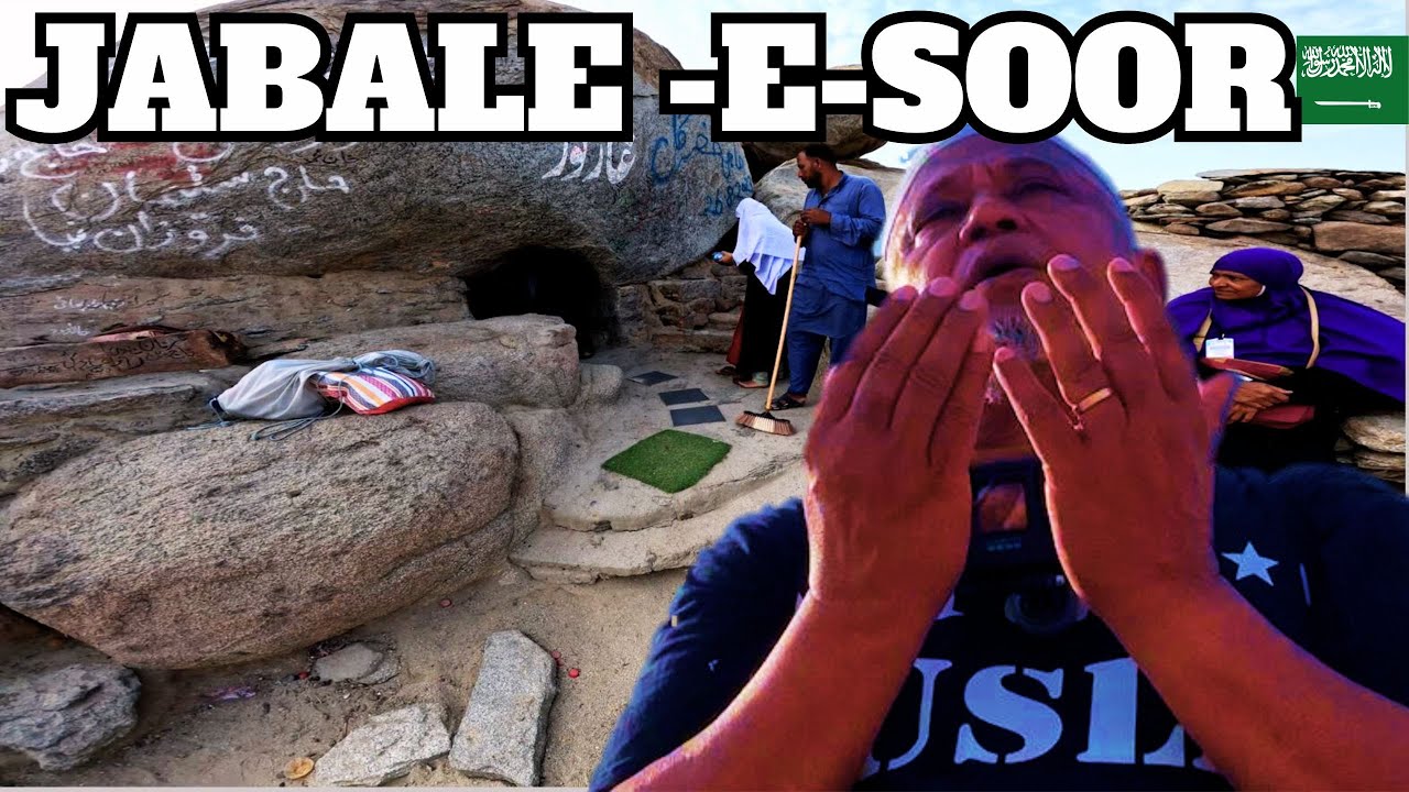 Climbing Jabal E Soor: The Thawr Mountain