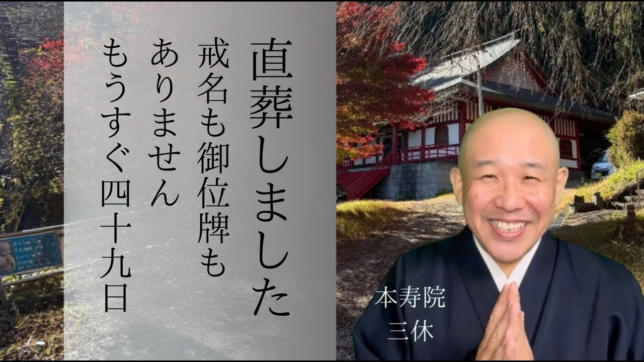 迅速な対応に感謝します　