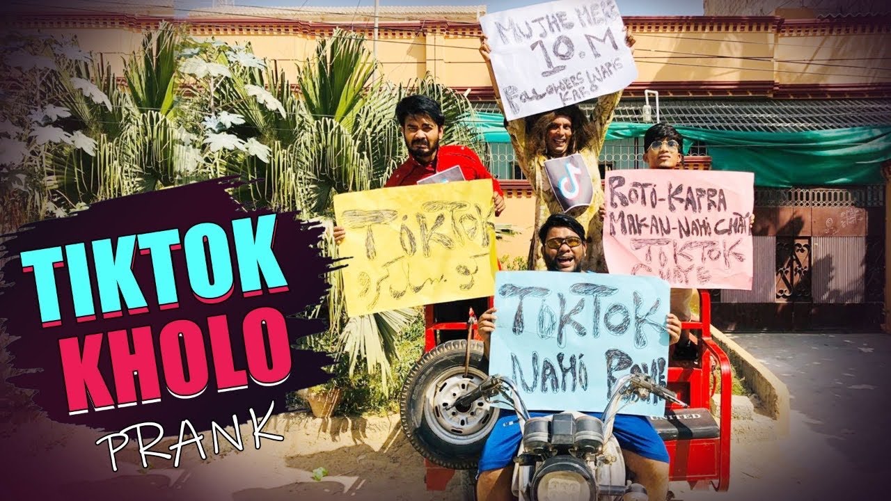 | TIKTOK KHOLO PRANK | By Nadir Ali & Team in | P4 Pakao | 2020