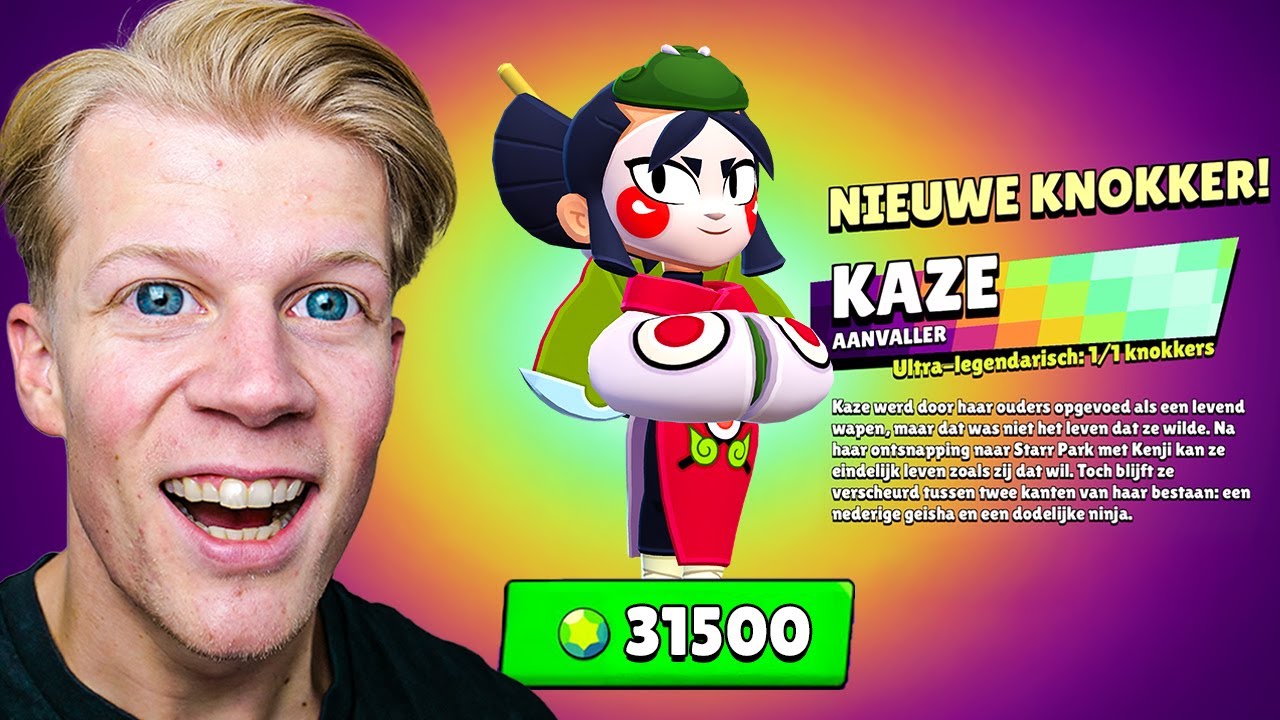 IK KOCHT DE DUURSTE KNOKKER IN BRAWL STARS!