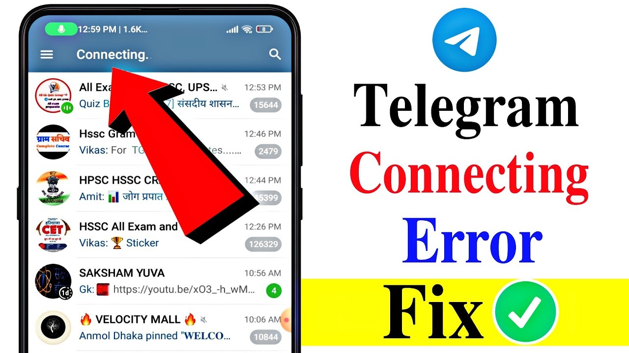 How to Fix Telegram Connecting Issue on Android || Telegram Connecting Error Solution 2026
