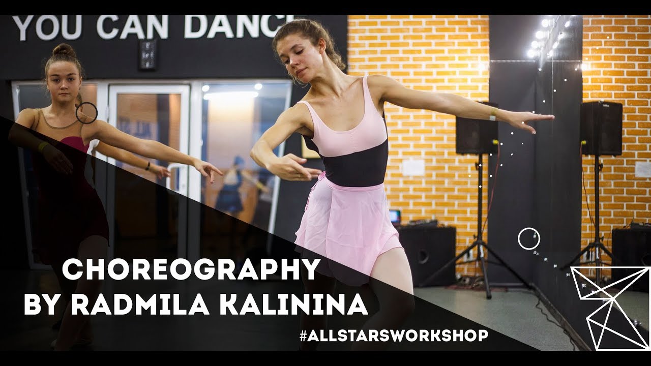 Boris Yakshov &ndash; пор де бра Choreography by Радмила Калинина All Stars Workshop