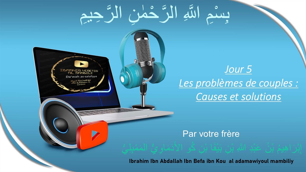 5. Les Problèmes De Couple Causes Et Solutions