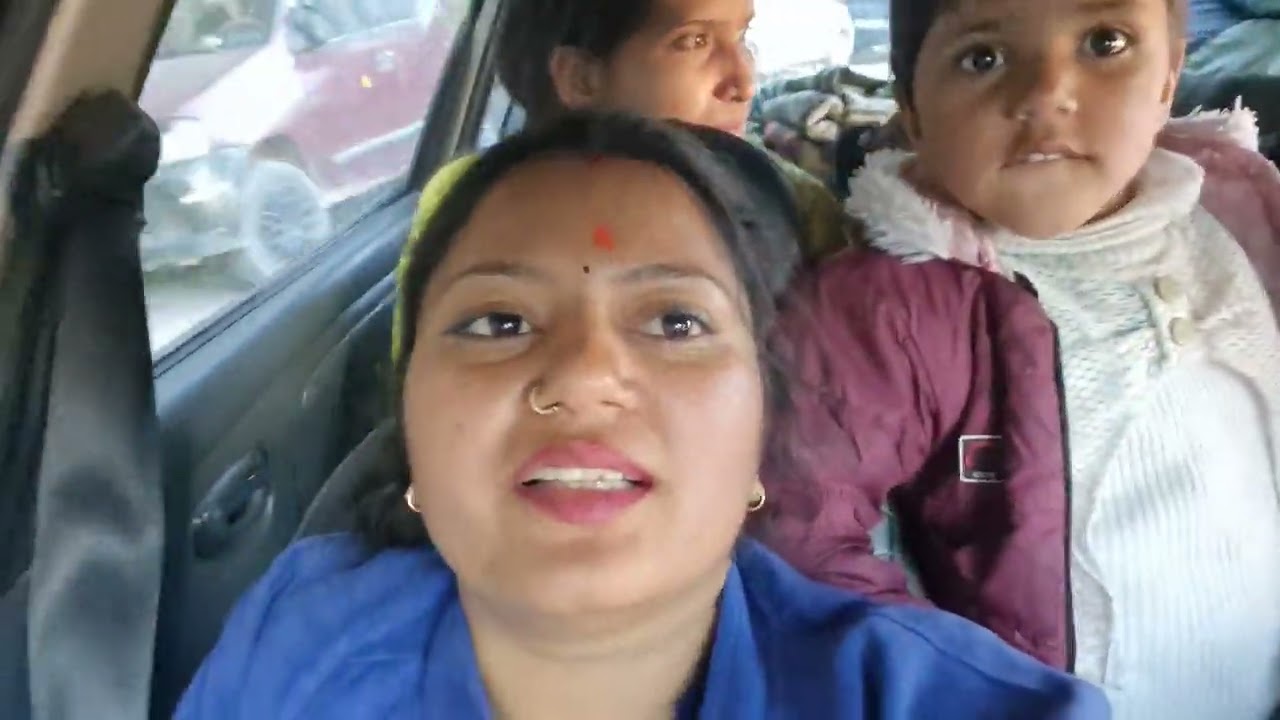 हैलो दो दोस्तो हम कहा जा रहे है पता नही 