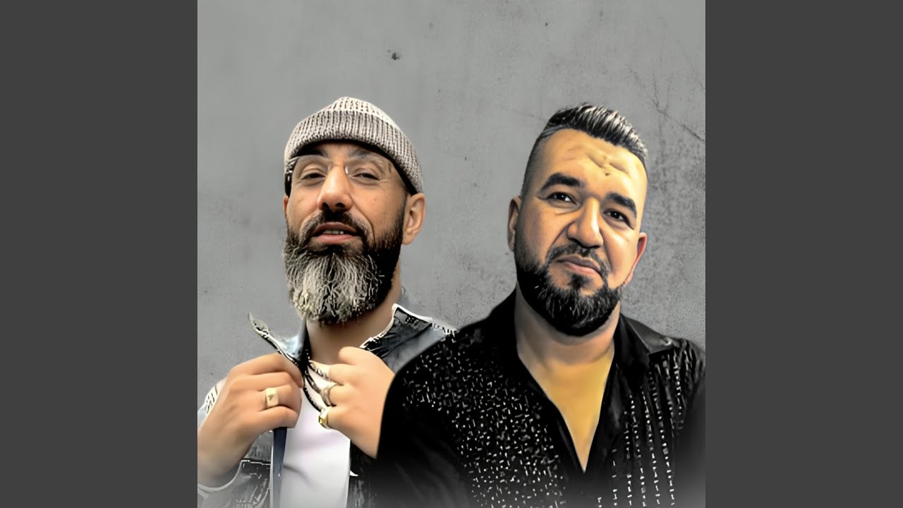 MAZAL TAZHA LIYAM
