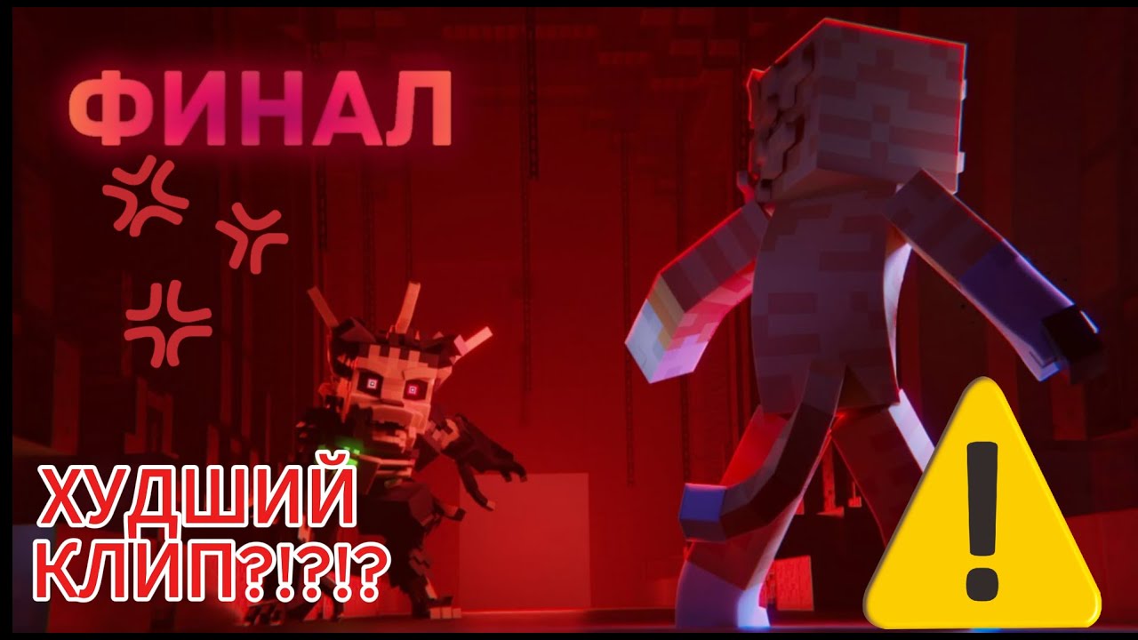 Это ХУДШИЙ клип Бискаса? МОЯ реакция на клип РАНЬШЕ БЫЛО ЛУЧШЕ -- БИСКАС