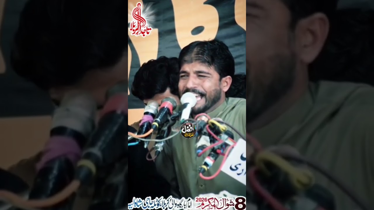 Zakir Zawar Hussain Arbi #imamhussain #livemajlis #alivisionmajalis #viralshorts