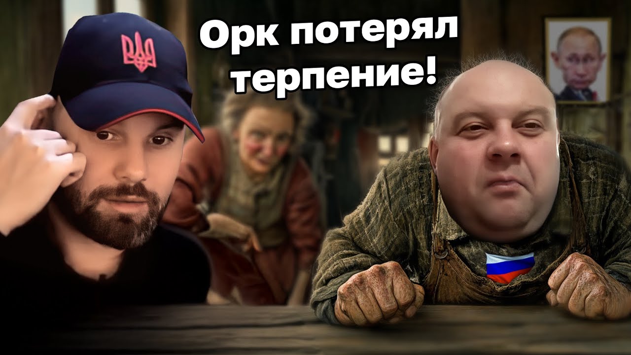 Россиянин не выдержал и сорвался на жену в прямом эфире!