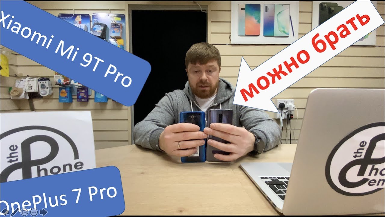 Xiaomi 9t Pro vs OnePlus 7 Pro кто круче