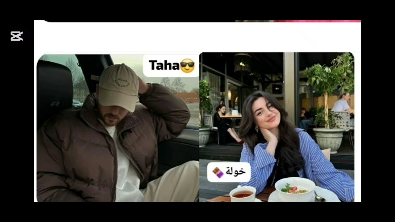 طبيبة اسنان التي احبت رءيس عصابة و محبه و عداوة و في اخير زواج جزء2